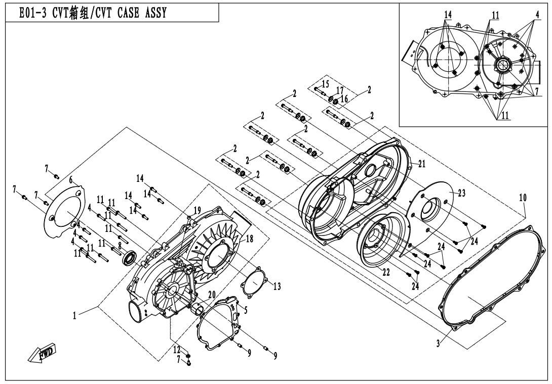 Picture of E01-3-1 - CVT CASE ASSY.(NEW)