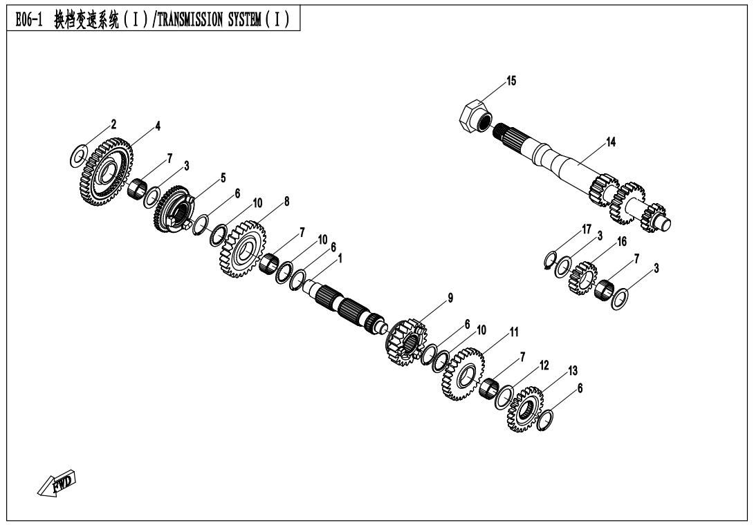 Picture of E06-1 - TRANSMISSION SYSTEM I