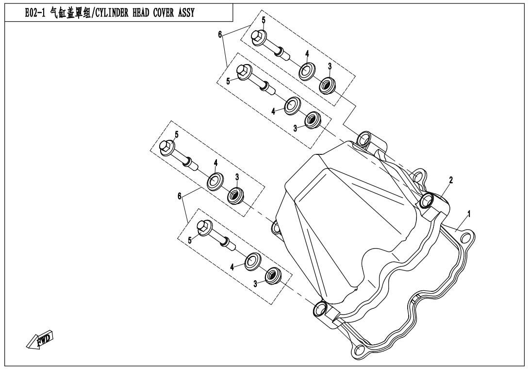 Picture of E02-1 - CYLINDER HEAD COVER ASSY