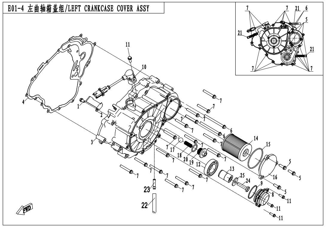 Picture of E01-4 - LEFT CRANKCASE COVER ASSY