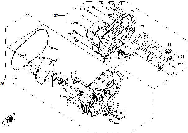 Picture of E04 - CVT HOUSING
