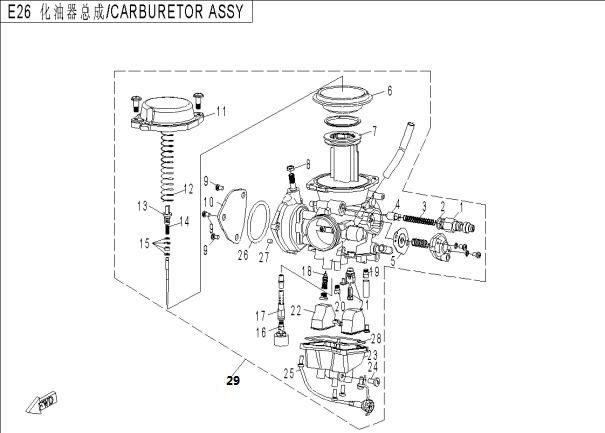Picture of E26 - CARBURETOR