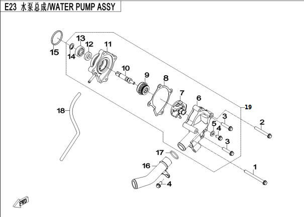 Picture of E23 - WATER PUMP ASSY.
