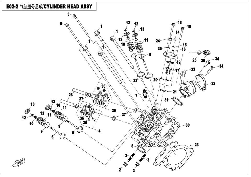 Picture of E02-2 - CYLINDER HEAD ASSY
