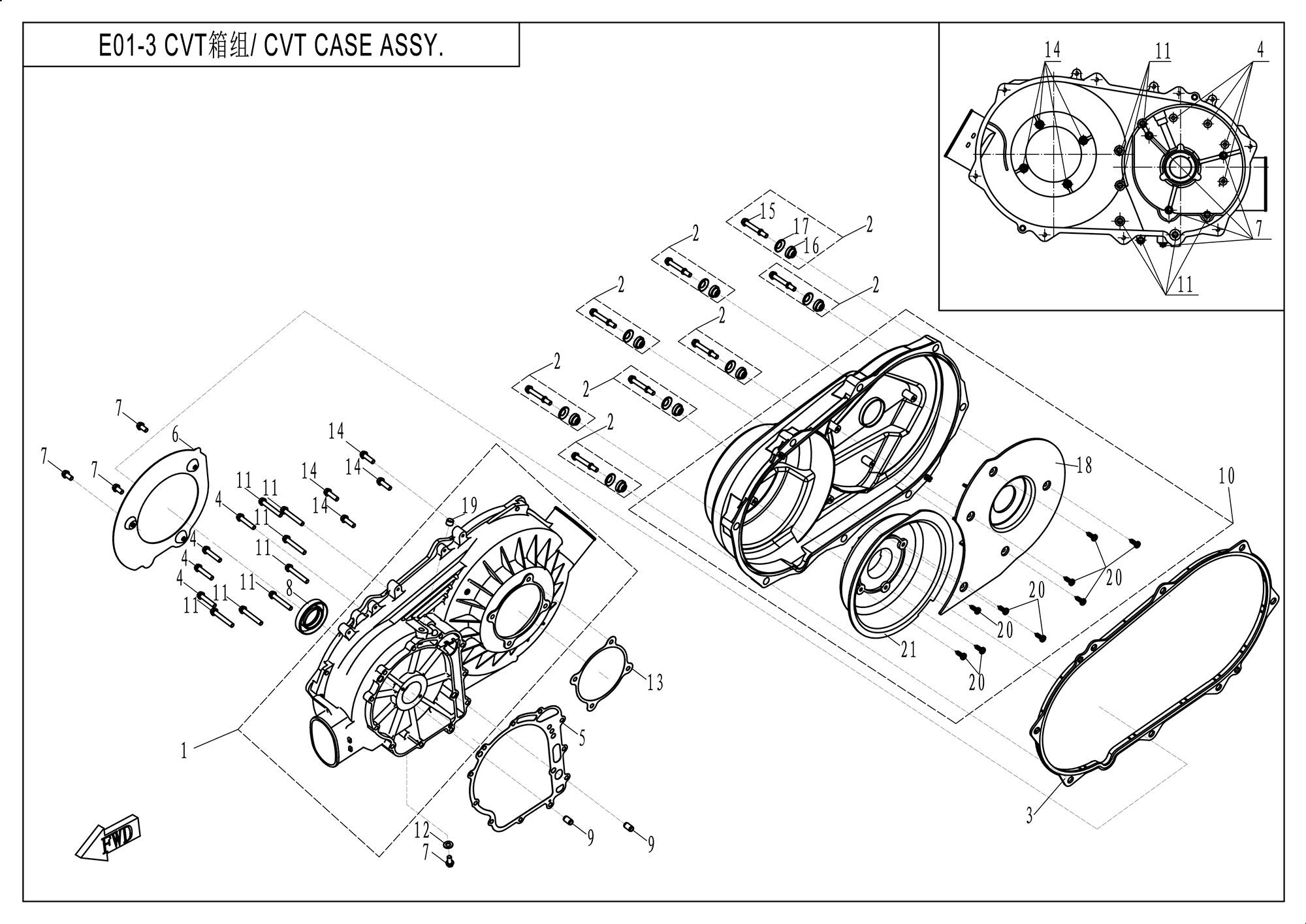 Picture of E01-3 - CVT HOUSE