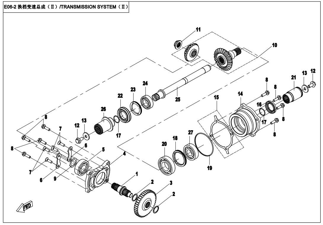 Picture of E06-2-2 - TRANSMISSION SYSTEM(II,OLD)
