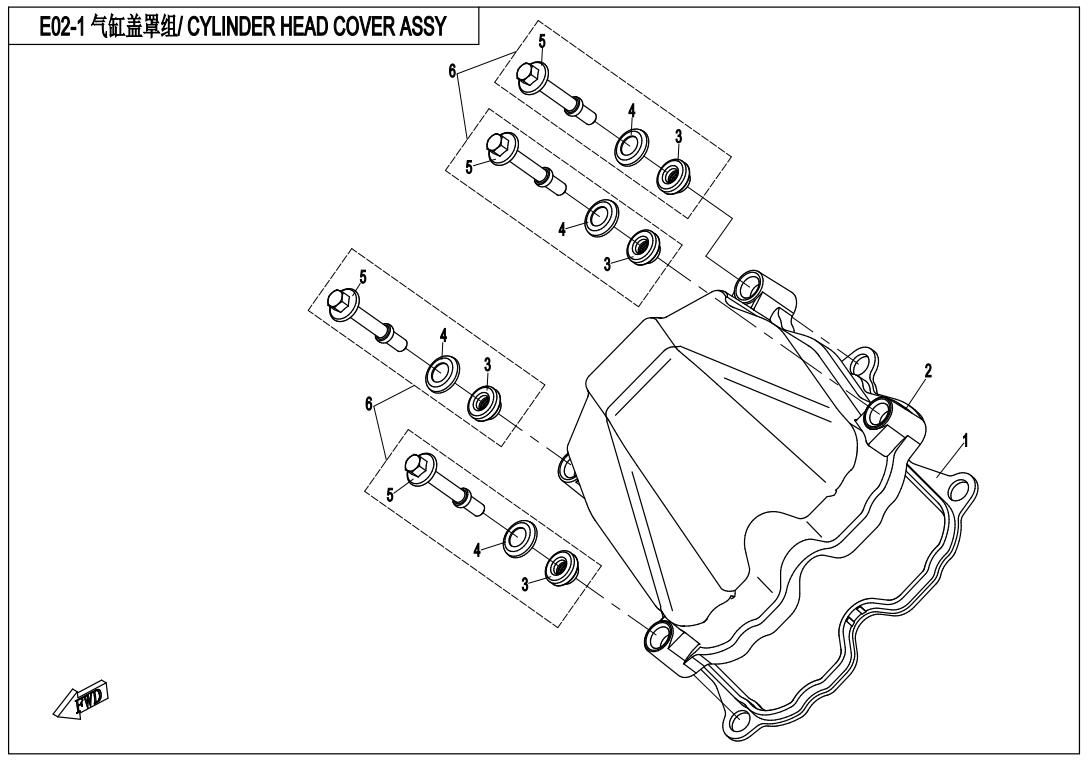 Picture of E02-1 - CYLINDER HEAD COVER ASSY