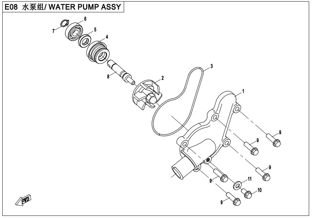 Picture of E08 - WATER PUMP ASSY