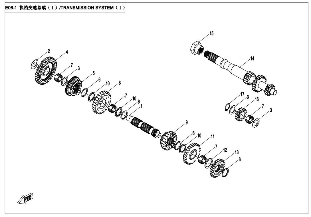 Picture of E06-1 - TRANSMISSION SYSTEM I