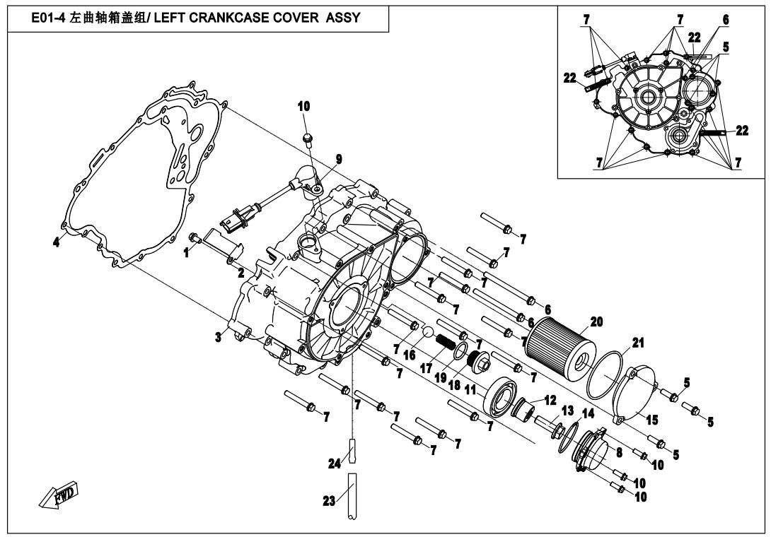 Picture of E01-4 - LEFT CRANKCASE COVER ASSY