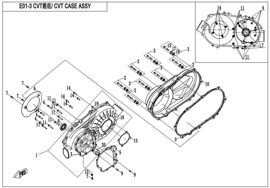 Picture of E01-3 - CVT CASE ASSY.
