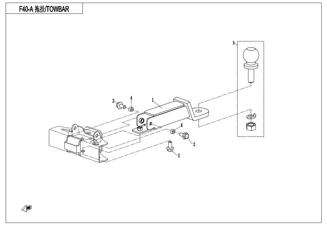 Picture of F40-A - TOWBAR (UNITARY)