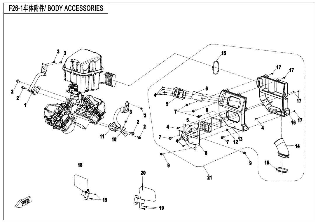 Picture of F26-1 - BODY ACCESSORIES