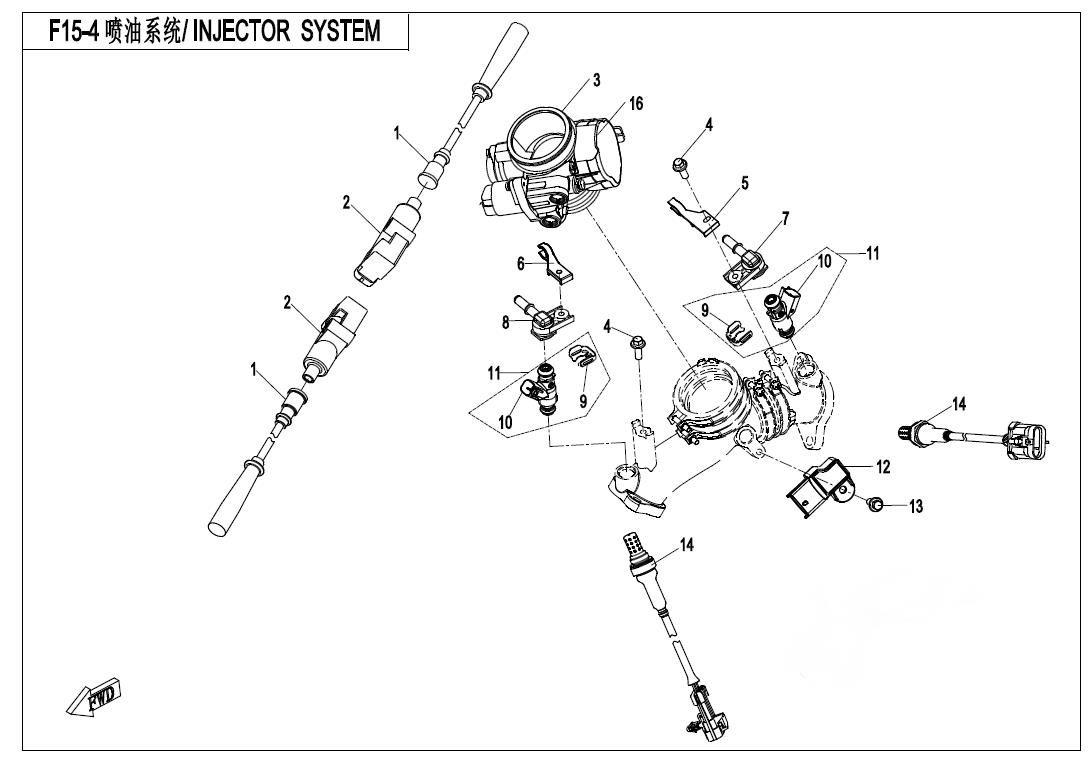 Picture of F15-4  - FUEL INJECTION SYSTEM
