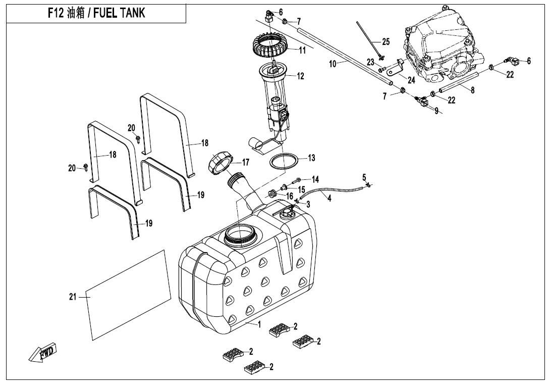 Picture of F12 - FUEL TANK