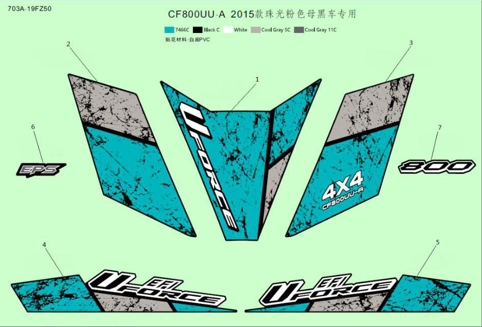Picture of F19-J - U8 INJECTED BLACK CHARACTER DECALS