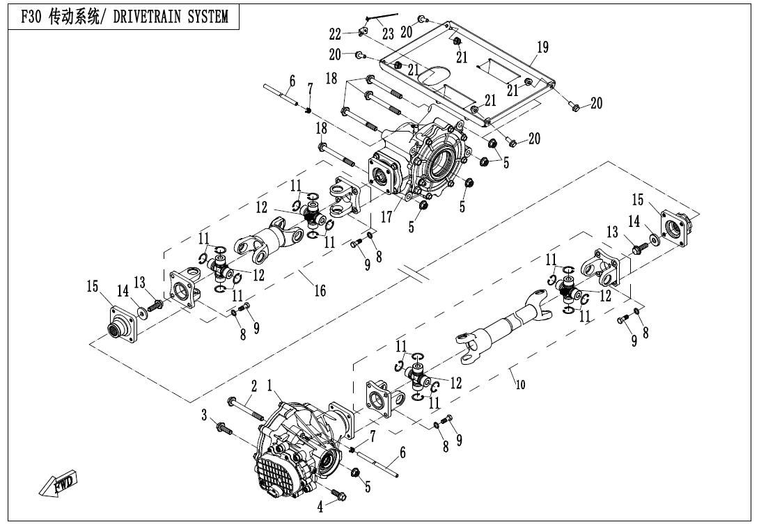 Picture of F30 - DRIVETRAIN SYSTEM
