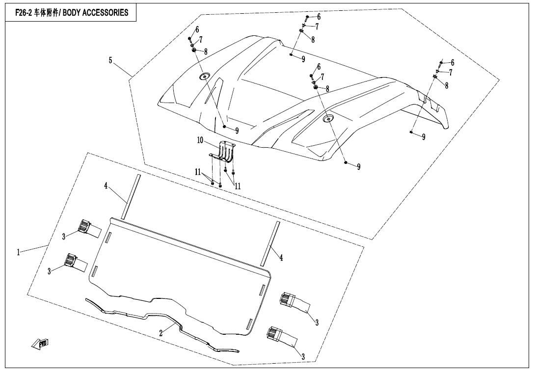 Picture of F26-2 - BODY ACCESSORIES