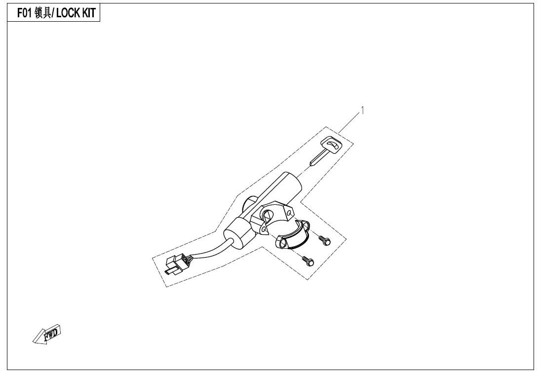 Picture of F01 - LOCK KIT