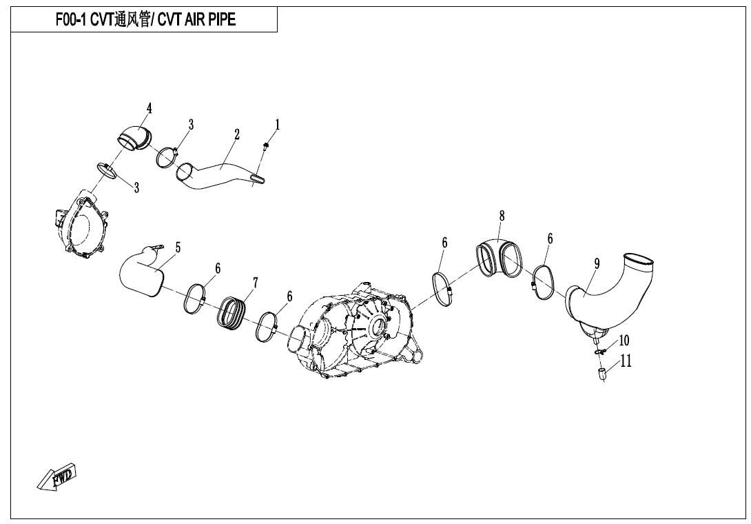 Picture of F00-1 - CVT AIR PIPE