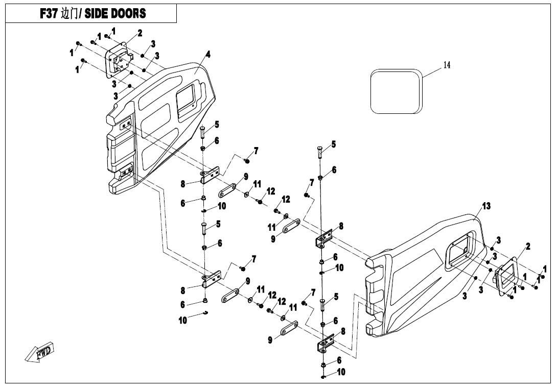 Picture of F37 - SIDE DOORS 