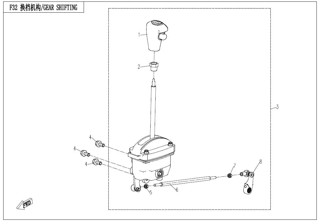 Picture of F32 - GEAR SHIFTING 
