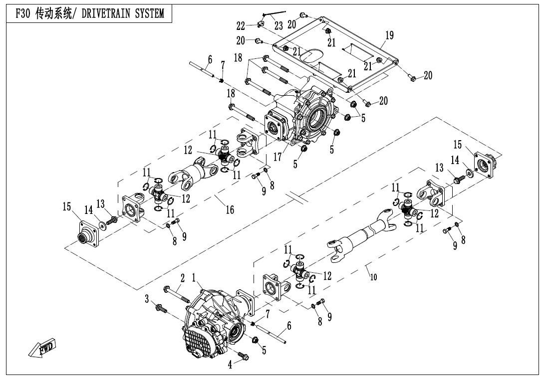Picture of F30 - DRIVETRAIN SYSTEM