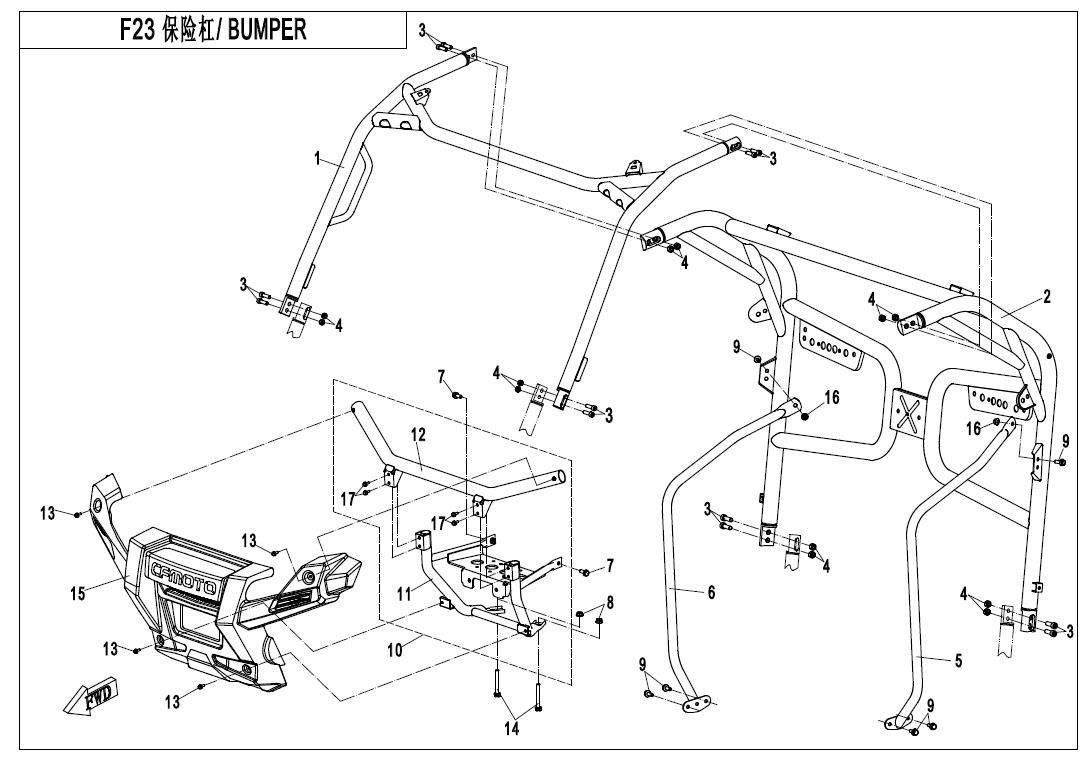 Picture of F23 - BUMPER