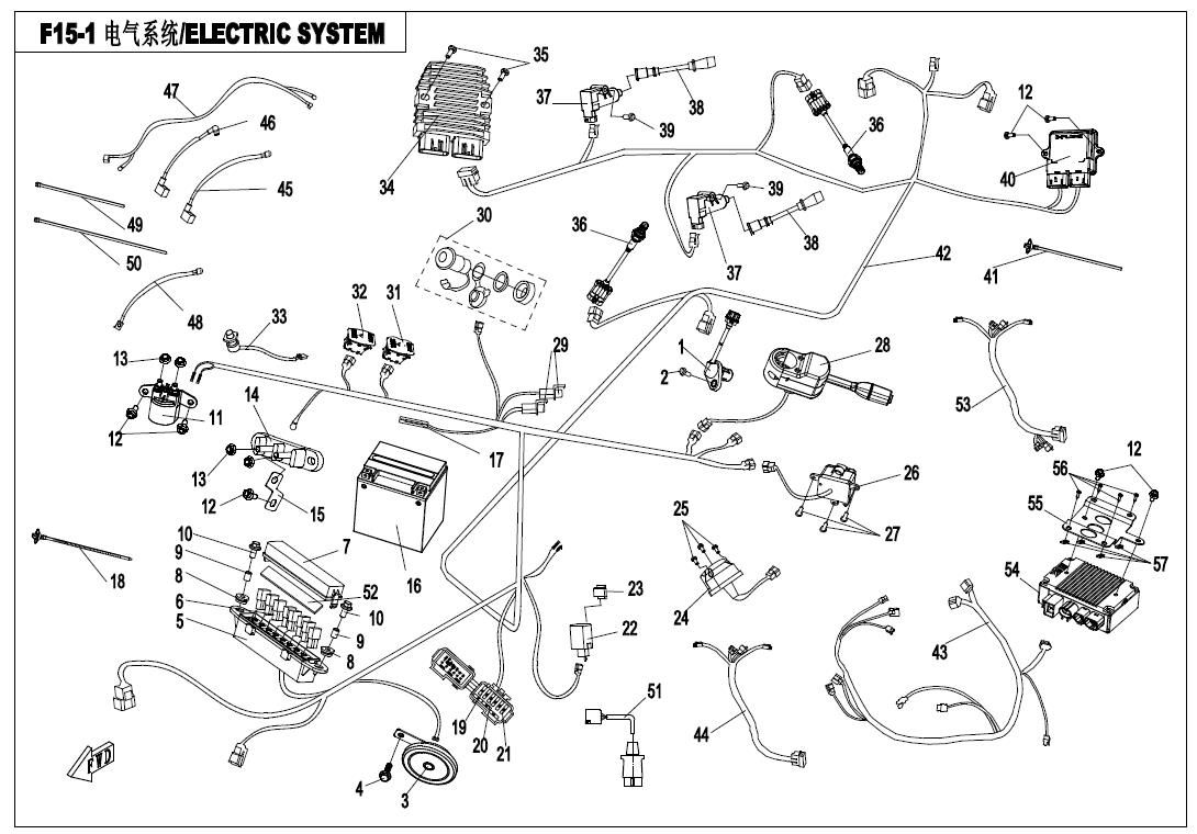 Picture of F15-1 - ELECTRIC SYSTEM