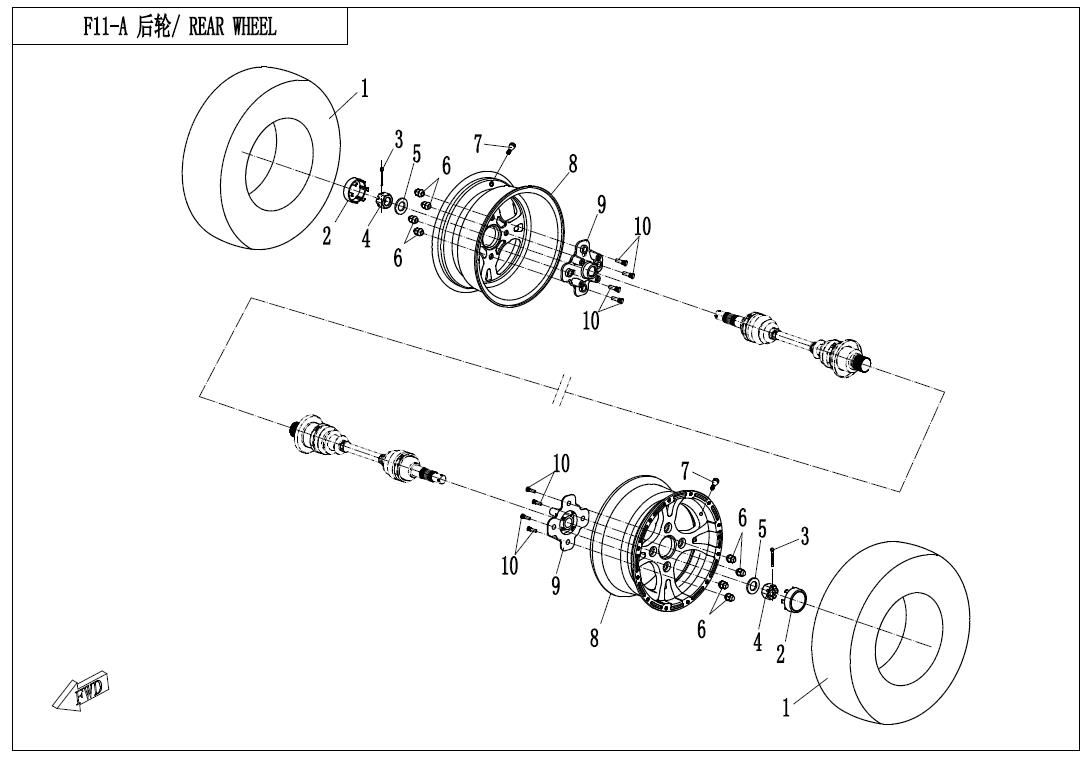 Picture of F11-A - REAR WHEEL