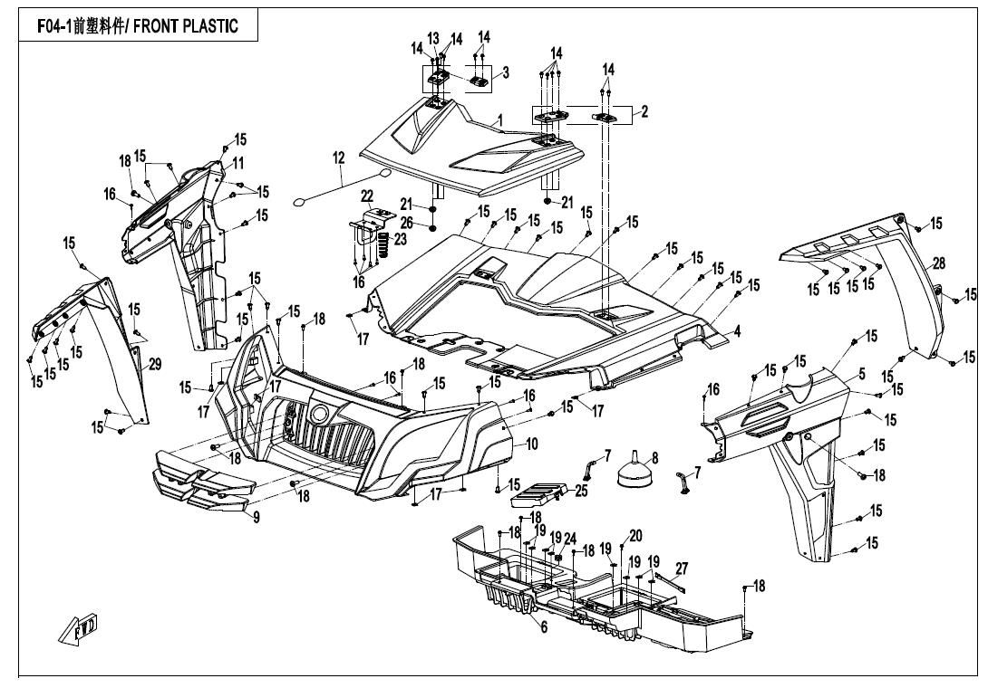 Picture of F04-1 - FRONT PLASTIC