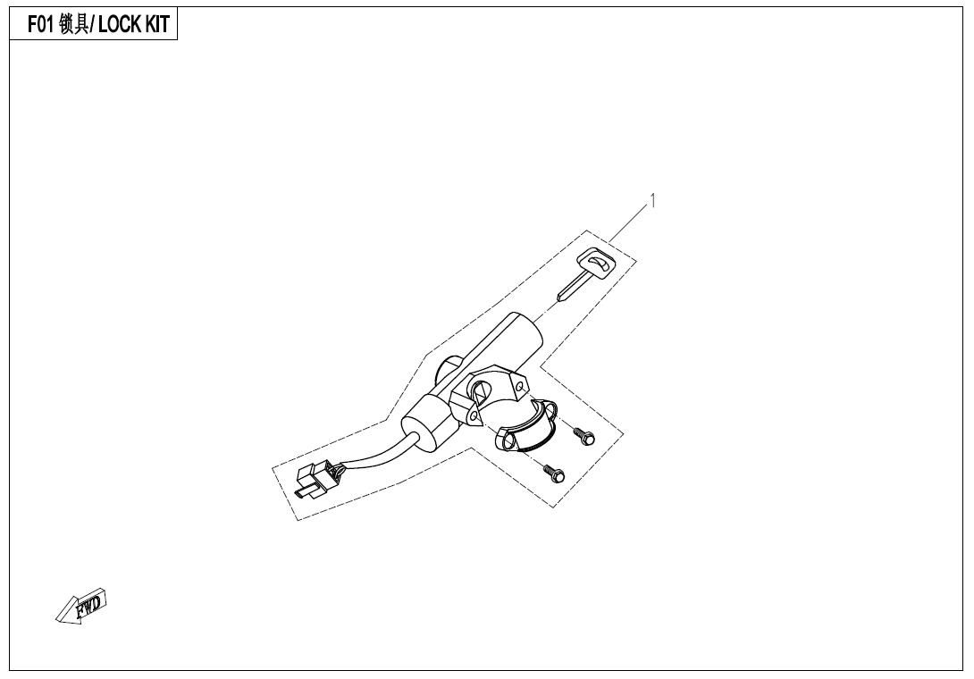 Picture of F01 - LOCK KIT