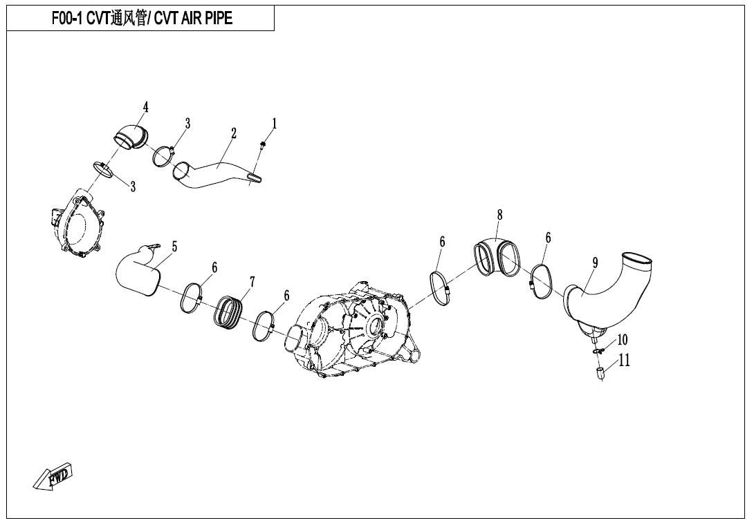 Picture of F00-1 - CVT AIR PIPE