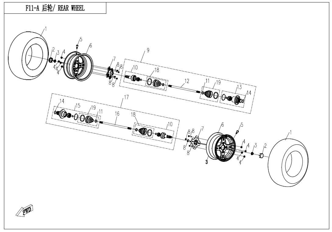 Picture of F11-A - REAR WHEEL