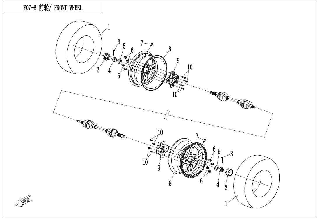 Picture of F07-B - FRONT WHEEL
