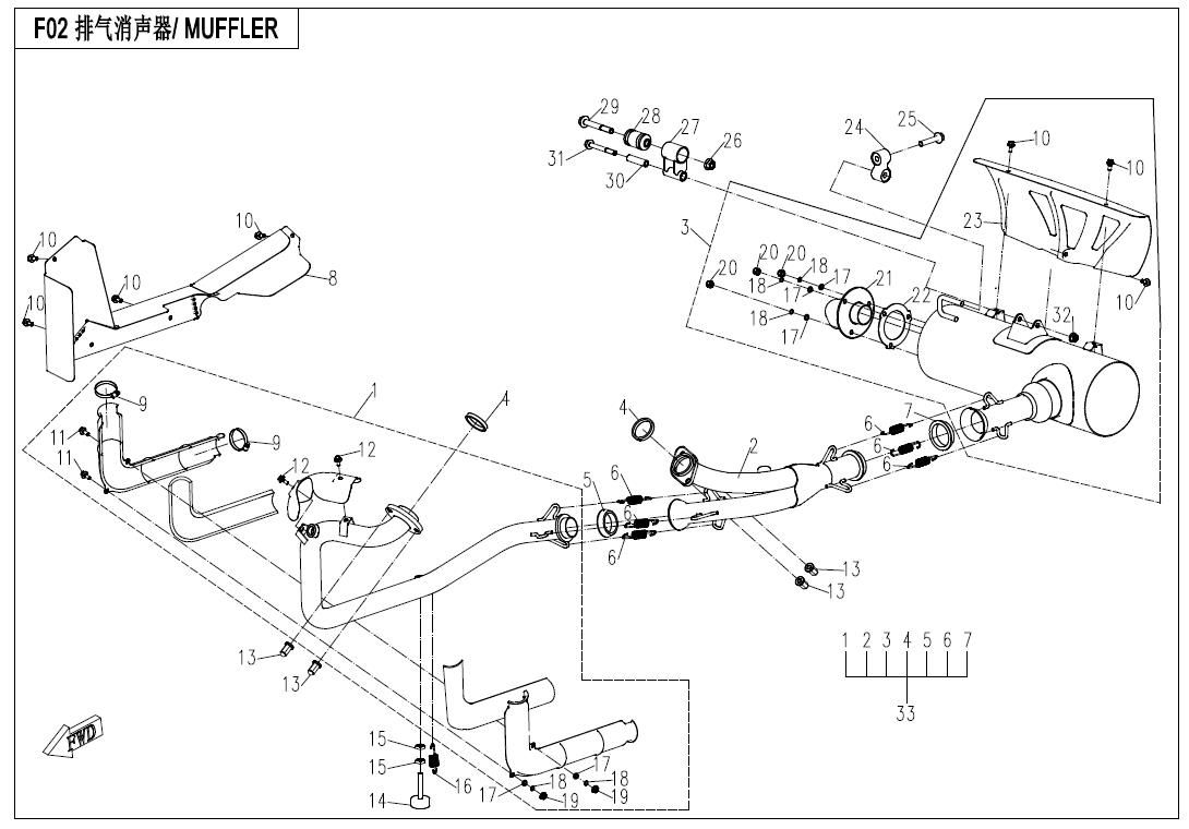 Picture of F02 - MUFFLER 