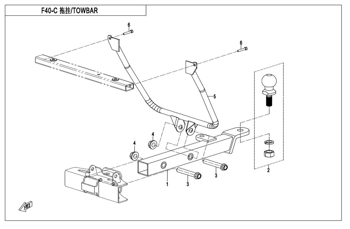 Picture of F40-C-V2 - TOWBAR (REINFORCED)