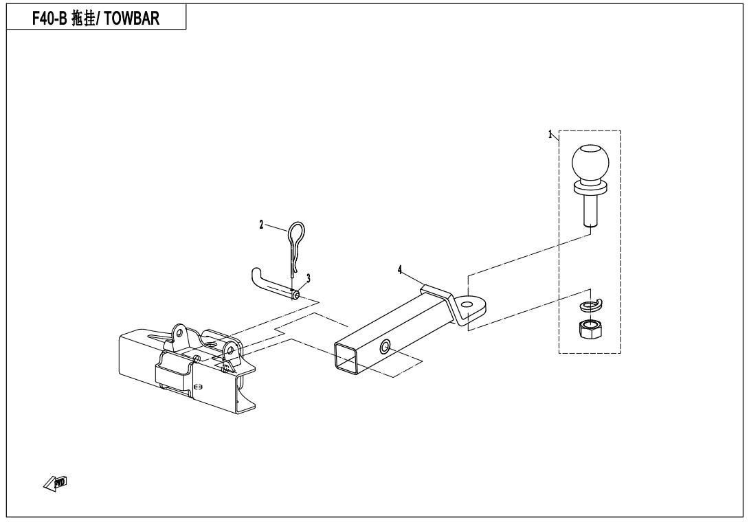 Picture of F40-B - TOWBAR