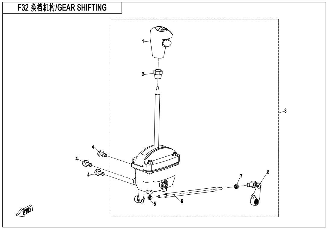 Picture of F32 - GEAR SHIFTING