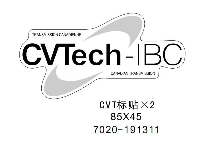 Picture of F19-L - CVT LABEL