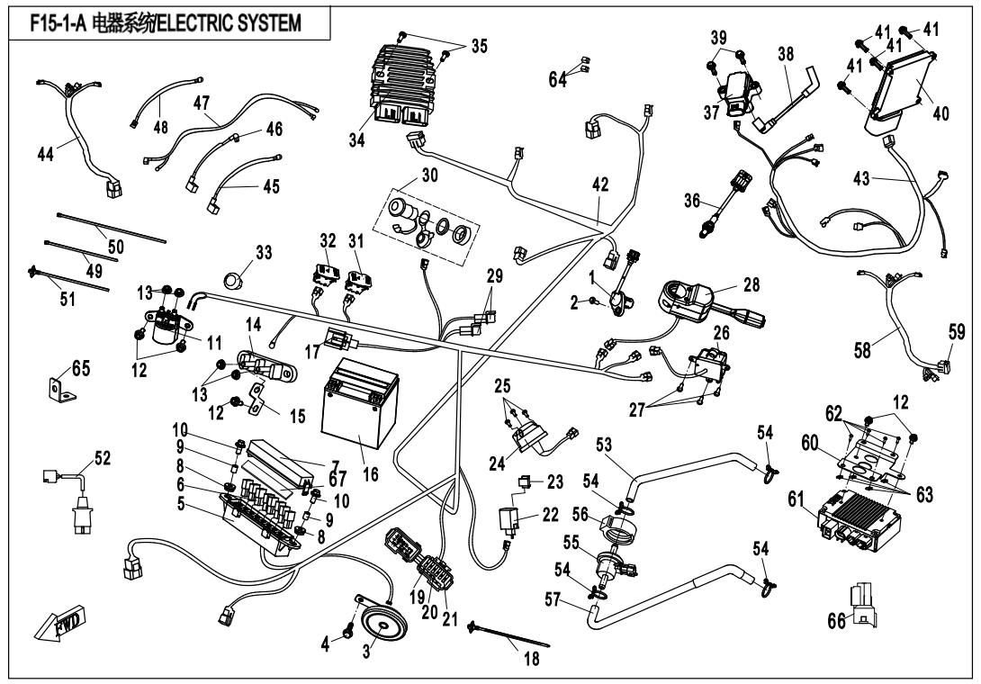 Picture of F15-1-A - ELECTRIC SYSTEM