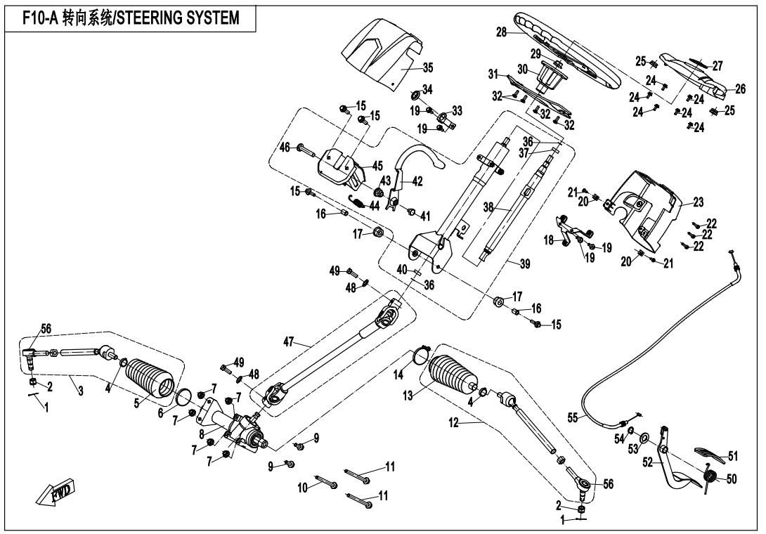 Picture of F10-A - STEERING SYSTEM (WITHOUT EPS)