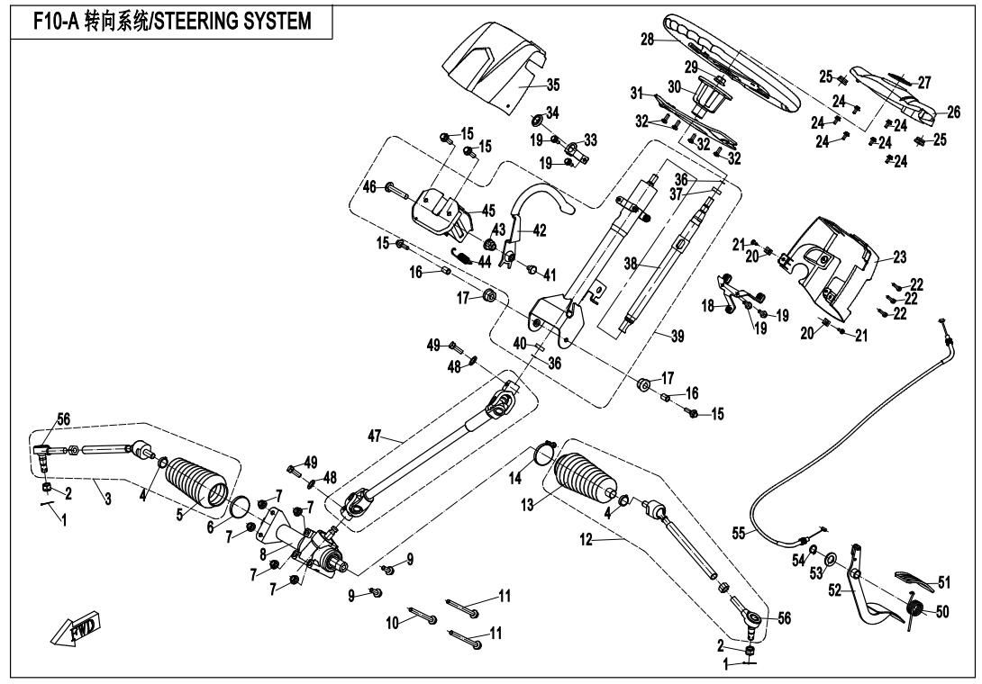 Picture of F10-A - STEERING SYSTEM