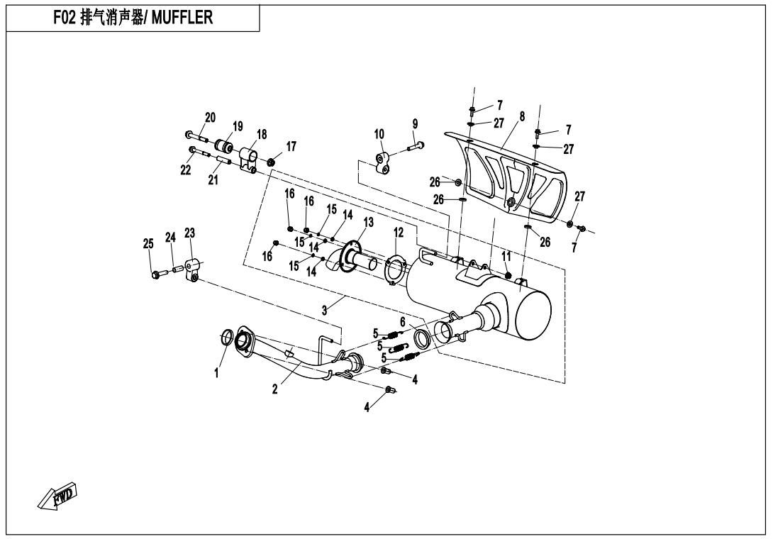 Picture of F02 - MUFFLER