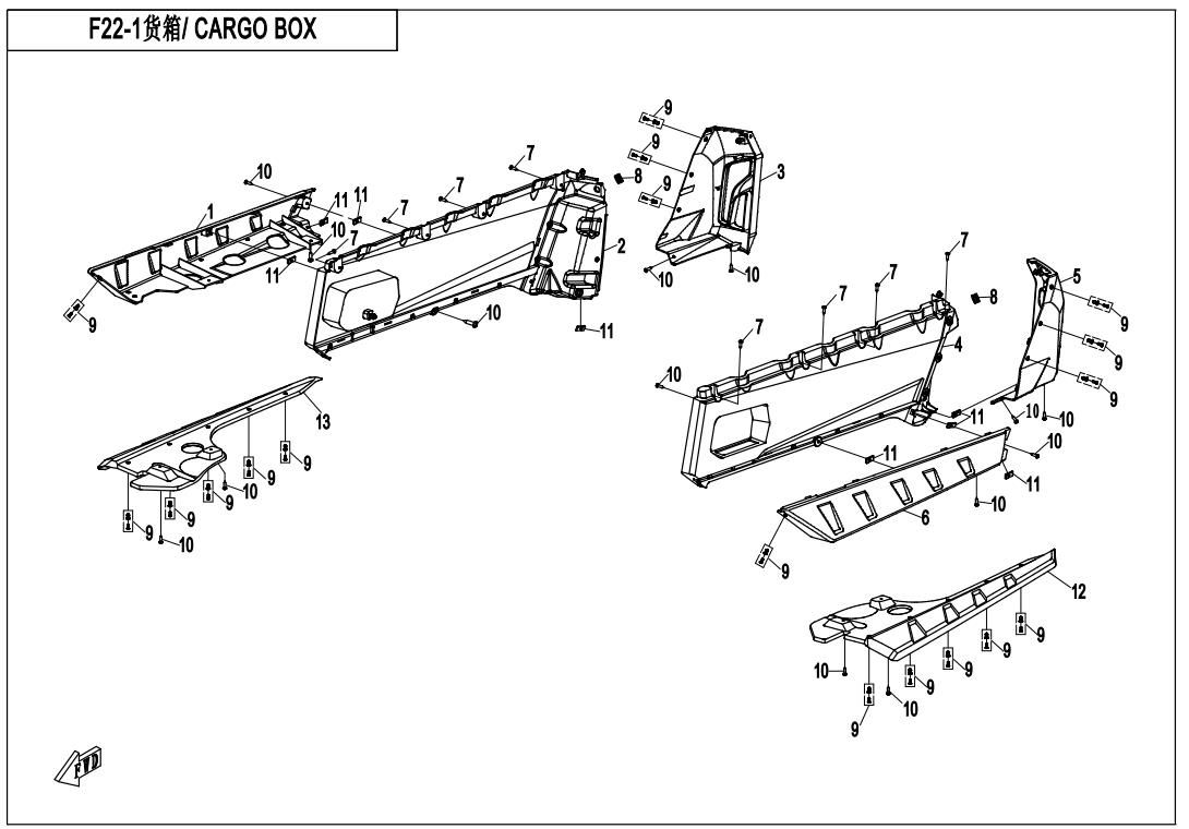 Picture of F22-1 - CARGO BOX