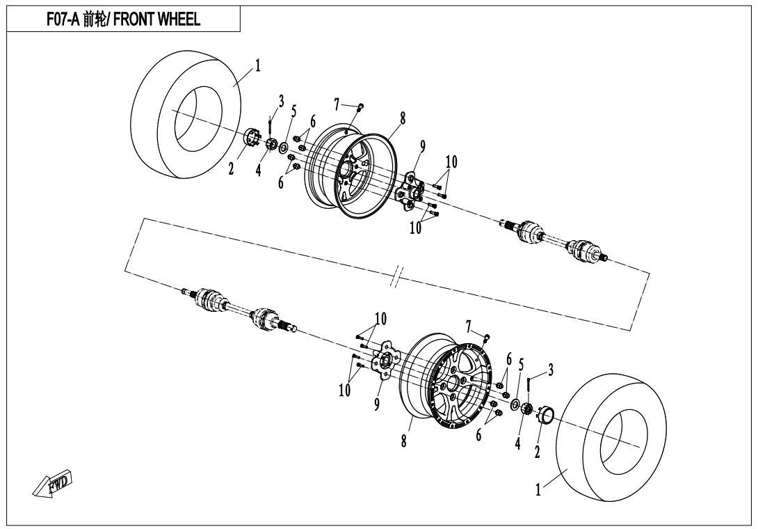 Picture of F07-A - FRONT WHEEL