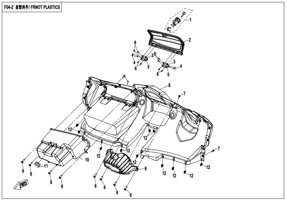 Picture of F04-2 - FRONT PLASTICS