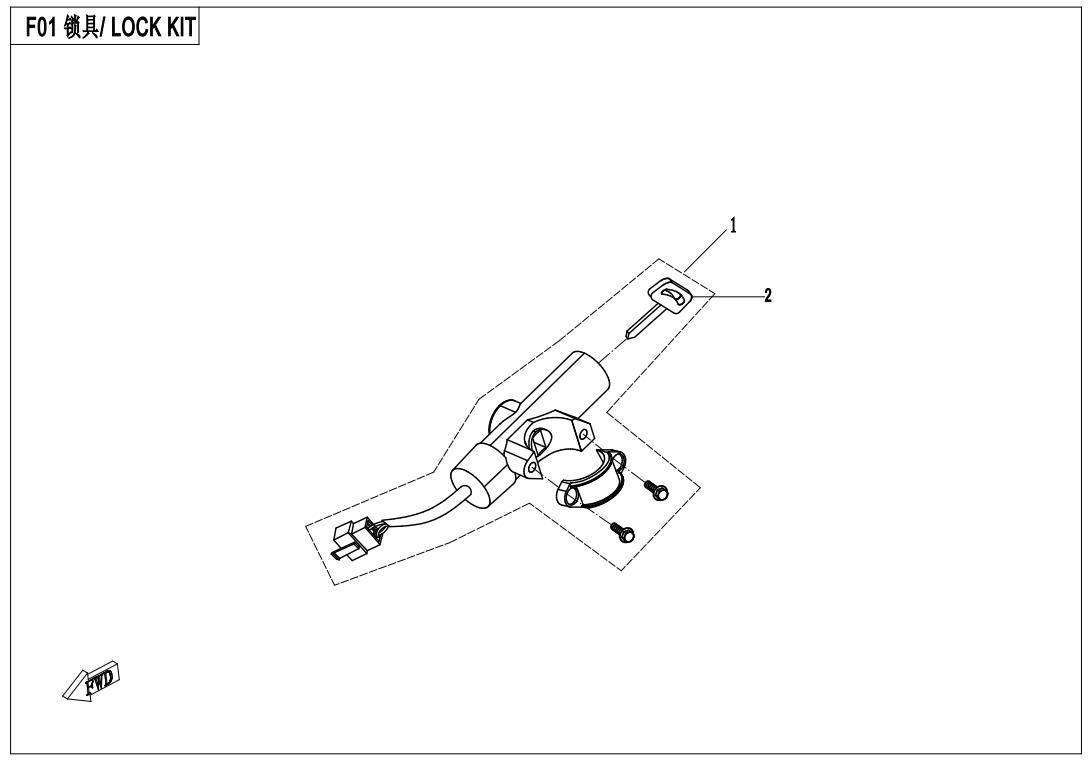 Picture of F01 - LOCK KIT