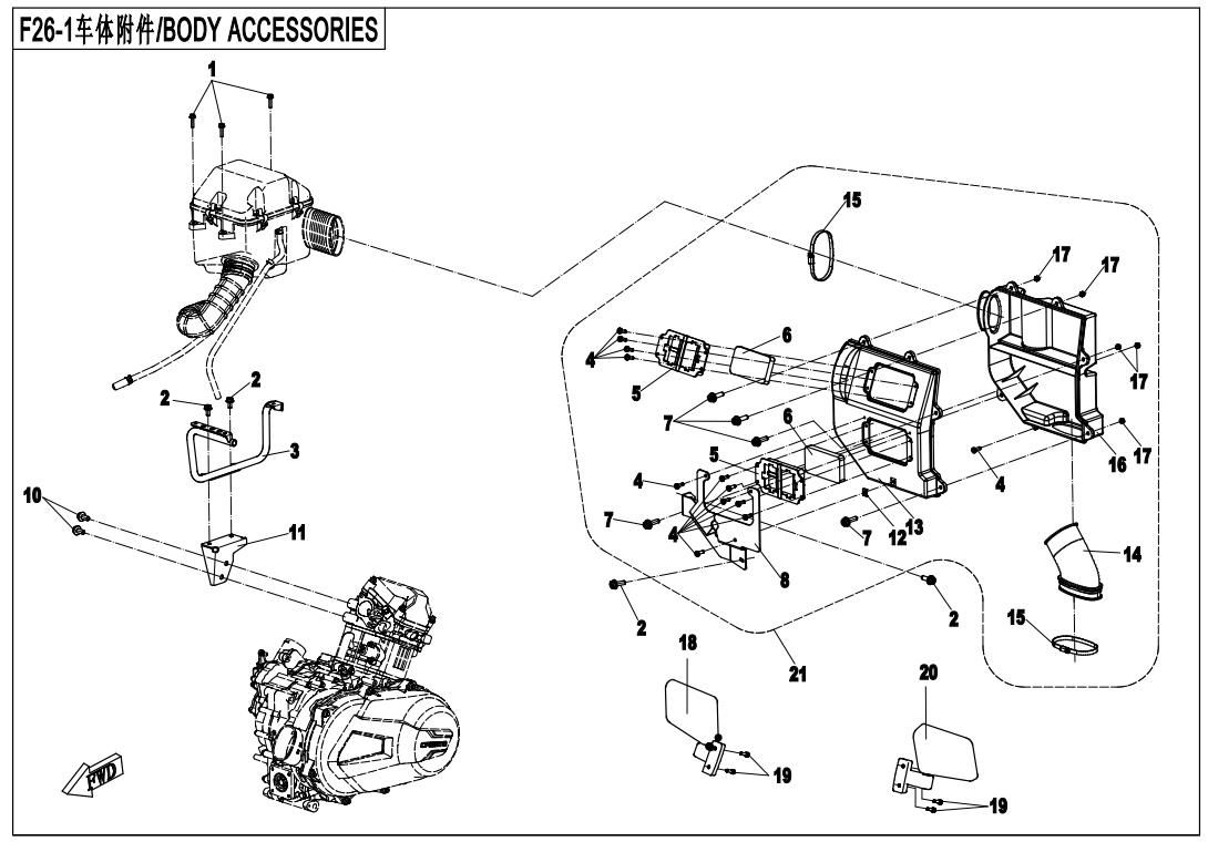 Picture of F26-1 - BODY ACCESSORIES