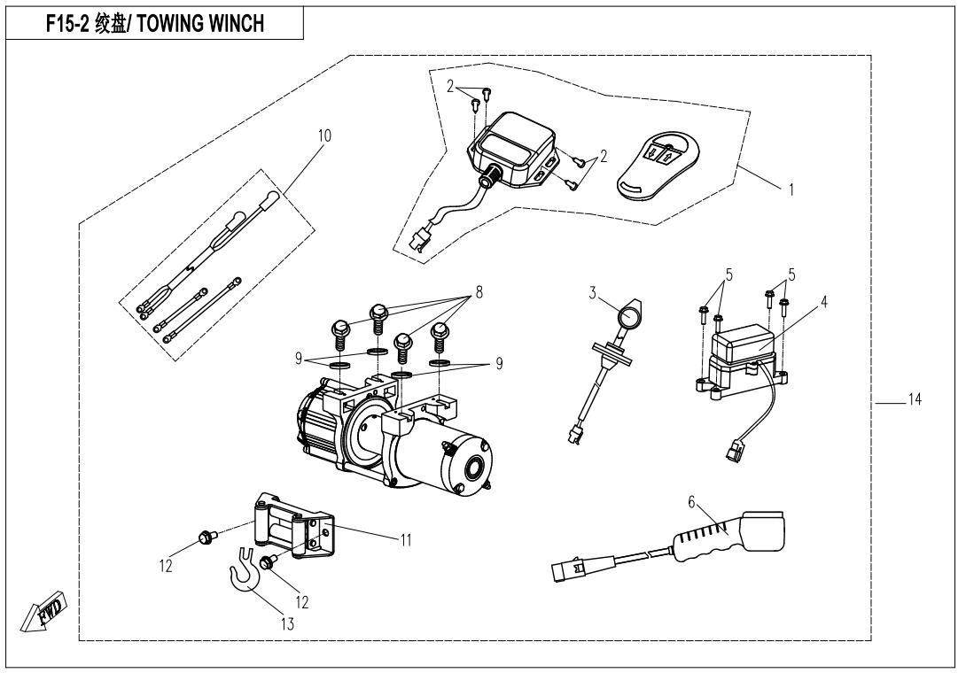 Picture of F15-2 - TOWING WINCH